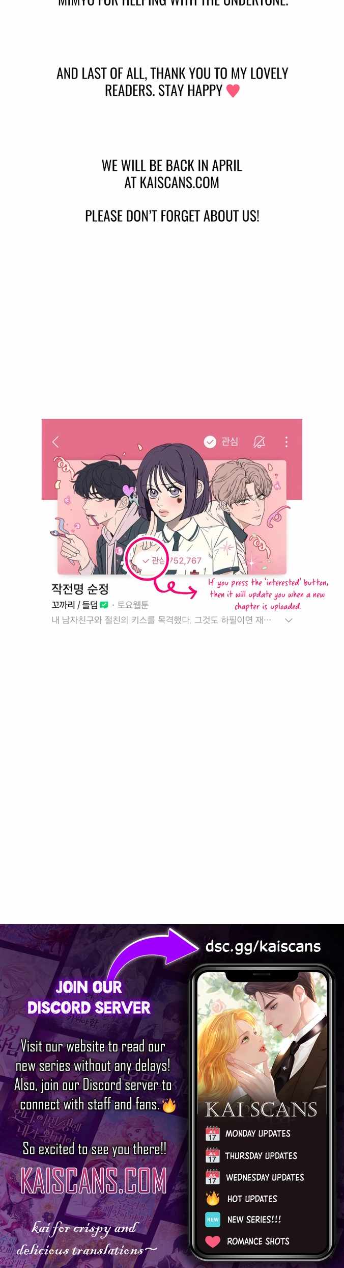 Pure Love Operation Chapter 89.5 40